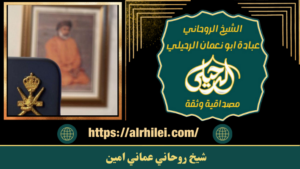 جلب الحبيب في يوم